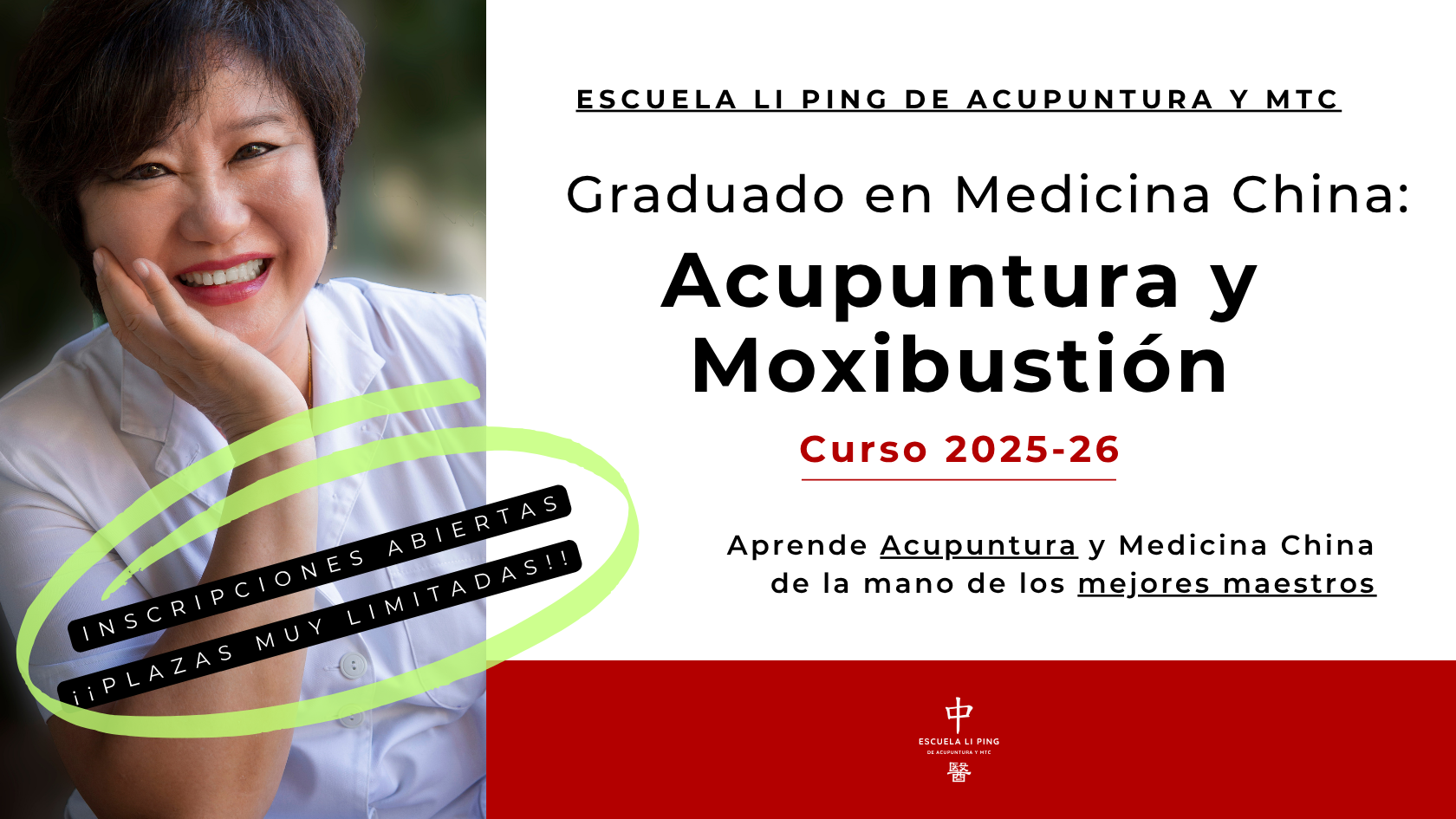 Estudiar MTC 2025-26
